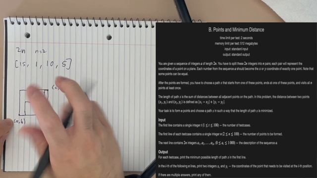 Points and Minimum Distance SOLUTION (2B) | Codeforces Educational Round 157 смотреть онлайн