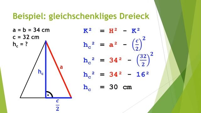 Mathe: Satz von Pythagoras mit Fragen im gleichschenkliges Dreieck (Erklärvideo mit Fragen) смотреть онлайн