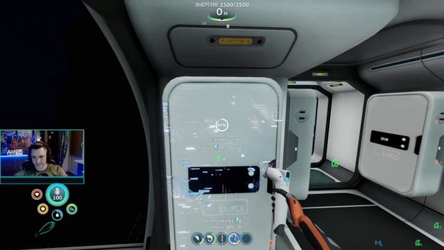 Subnautica: Below Zero. Прохождение с Арти #2 смотреть онлайн