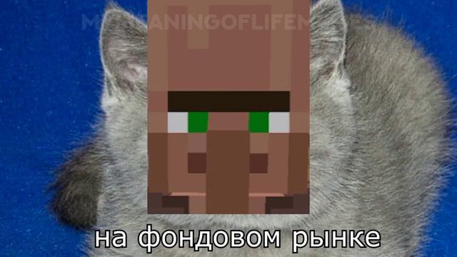 Томас и Уильям но голосом жителя смотреть онлайн