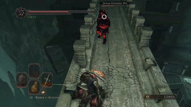 Dark Souls II #9 ► Шульва, Священный город смотреть онлайн