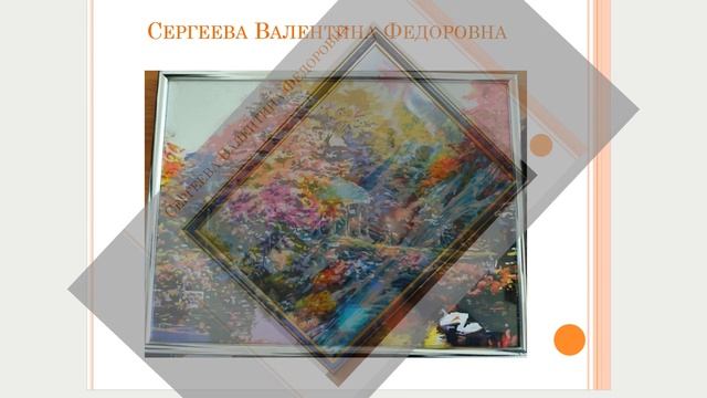 ВЫСТАВКА ПОДЕЛОК "РЕМЕСЛО В РАДОСТЬ" смотреть онлайн