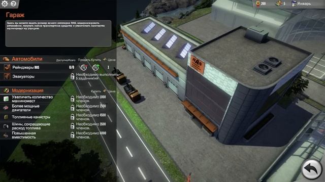 "Roadside Assistance Simulator" Первый взгляд... и последний. смотреть онлайн