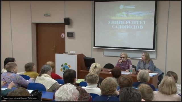 Подготовка годовой отчетности и изменения в законодательстве смотреть онлайн