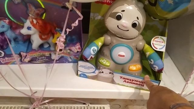 24 августа 2020 г. С ДНЕМ РОЖДЕНИЯ,ДОЧЕНЬКА!!! смотреть онлайн