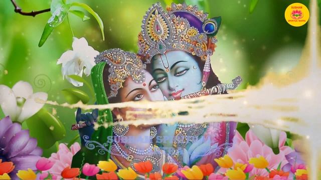 JAI RADHA MADHAV JAI KUNJ BIHARI | Krishna Bhajan, [8D Audio] смотреть онлайн