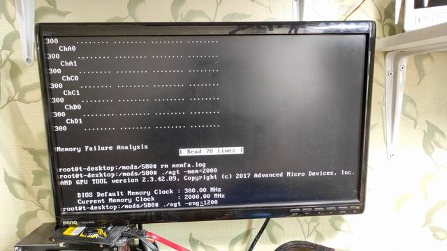 Ищем неисправную память с помощью tserver смотреть онлайн