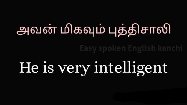 Be verbs as Main verbs | There is, there are sentences | how & where to use dummy subjects | #bever смотреть онлайн