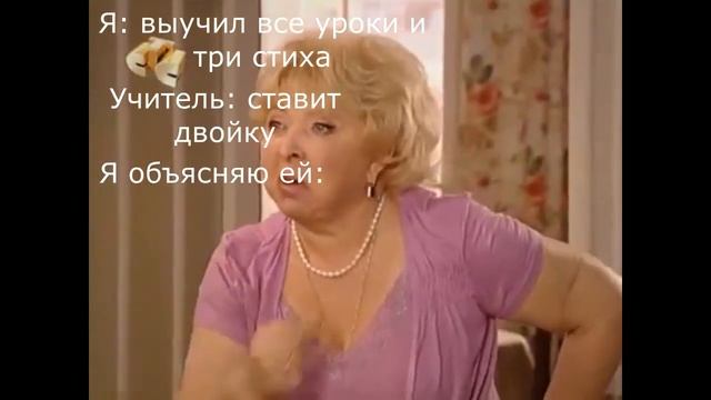 муд воронины 2 смотреть онлайн
