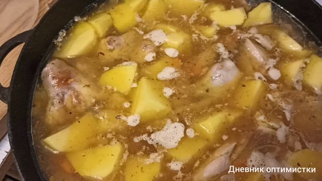 Быстрый ужин и расхламление цветочков на окне смотреть онлайн