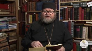 Второзаконие. Глава 26. Протоиерей Олег Стеняев. Толкование Библии. Толкование Ветхого Завета.mp4