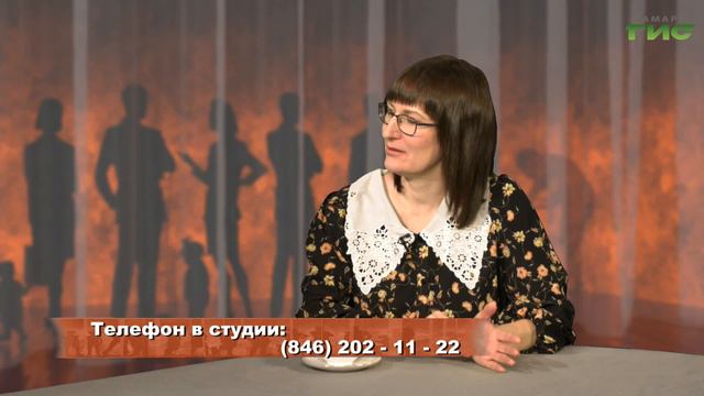 "Гормон счастья" / "Город С. Разговор по душам" от 06.12.2022 смотреть онлайн