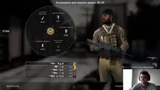 Профессиональная игра от докторов наук CS GO смотреть онлайн