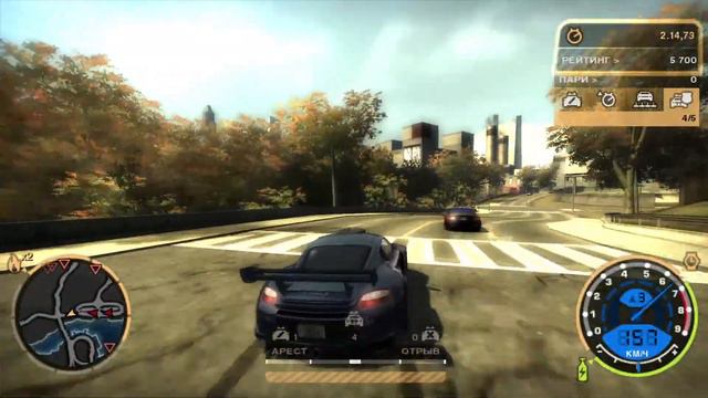 Новогодний стрим по Need for speed most wanted 2005 смотреть онлайн