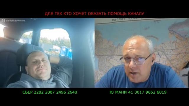 Белорус узнал правду про Бандеру смотреть онлайн
