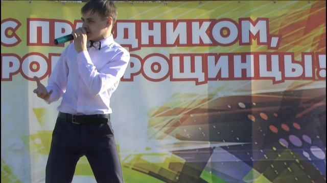 Вперед Россия смотреть онлайн