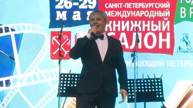 Сергей Зыков ,"Что так сердце растревожено". смотреть онлайн