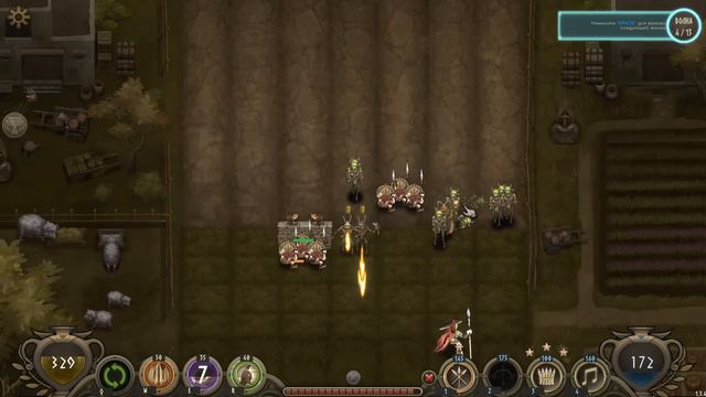 НЕМНОГО СТРАДАНИЙ! - #15 ПРОХОЖДЕНИЕ LEGENDARY HOPLITE смотреть онлайн