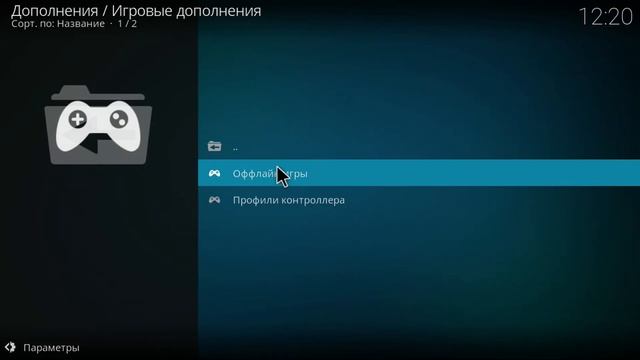 Самый навороченный медиа-центр Raspberry pi+Kodi настройка. 1ч смотреть онлайн