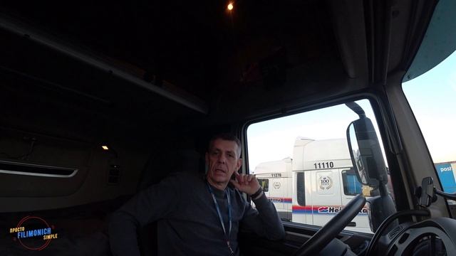 Первый #дальнобой в 55. 50/ Выехал, приехал, принял. #Heisterkamp #DSV смотреть онлайн