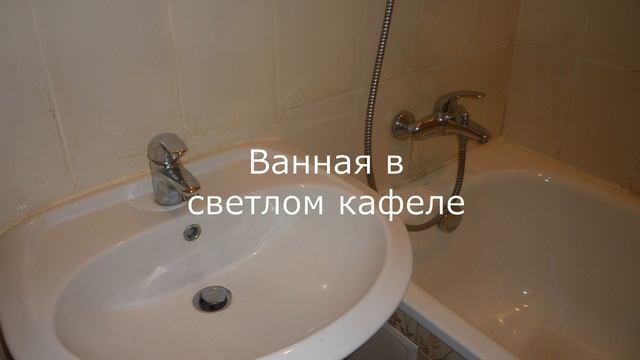 Купить 1 комнатную квартиру центр Чебоксары Усадская.Продажа однокомнатных квартир центр Чебоксары. смотреть онлайн