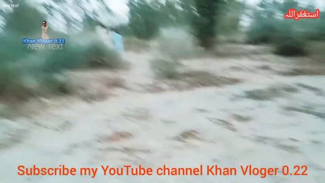 boht he peyare video kazan logo ka sat .kazan ki dawat per vlog banyan hy boht he funny video hy смотреть онлайн