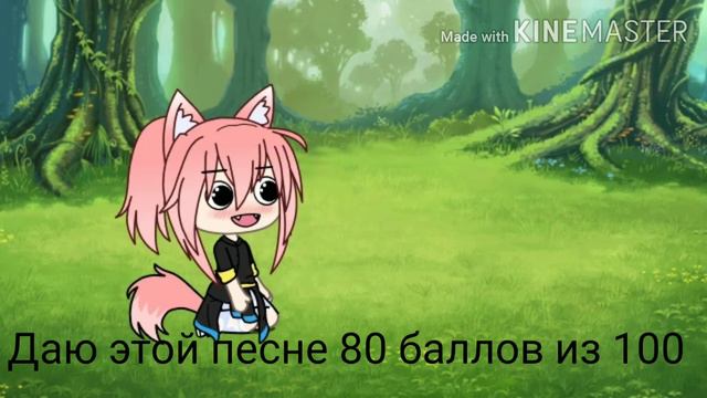 Оцениваю песни которые вышли в 2018 году смотреть онлайн