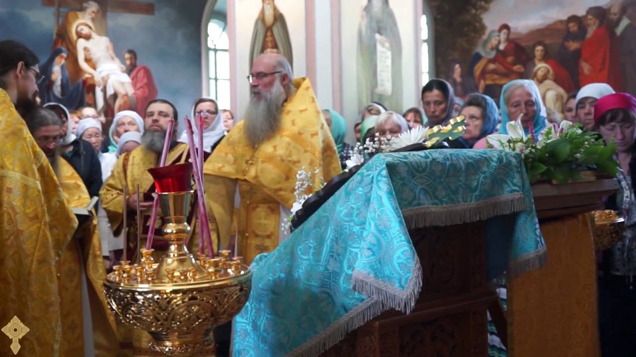 Праздник Всех святых. На скиту Всех Святых. Валаам смотреть онлайн