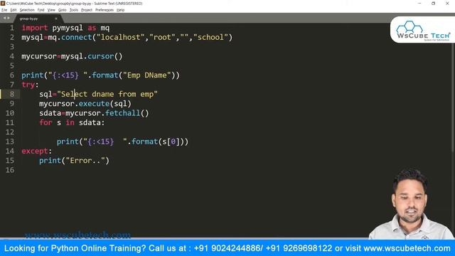 What is MySql GROUP BY Statement with Examples | MYSQL Tutorial смотреть онлайн
