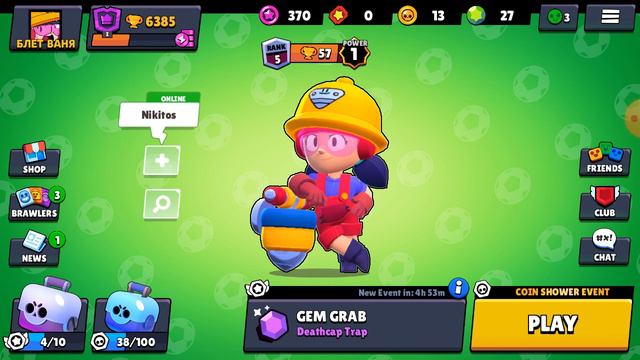 СПРАУТ через 6 дней и 20 часов! смотреть онлайн