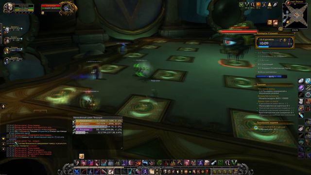 Vault Of The Wardens +16 (Казематы Стражей)