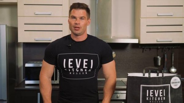 «Набор» 3500 кКал — Level Kitchen | Доставка правильного питания