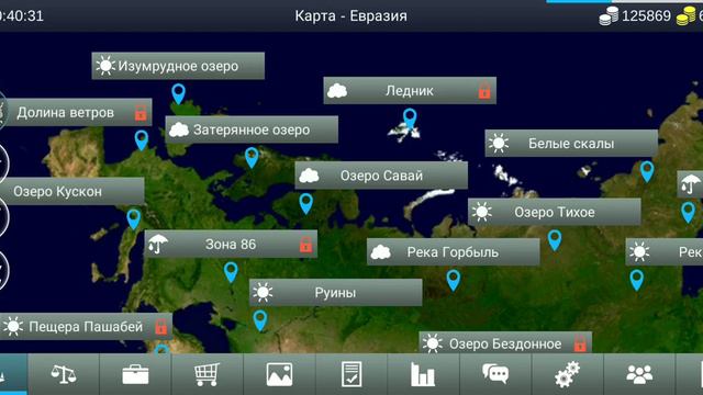 27) My Fishing World экспериментальный Фарм на налимах!? смотреть онлайн