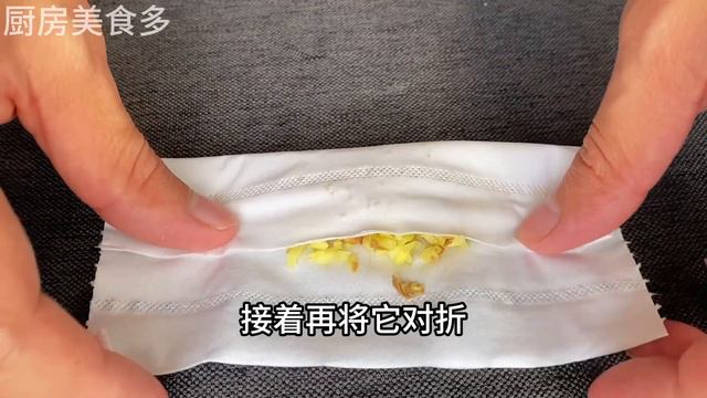 睡覺前，一定要在枕頭下面放一塊生薑，堅持一個月，你會回來感謝我，很實用，【廚房美食多】，#生薑 #枕頭 #ginger #pillow смотреть онлайн
