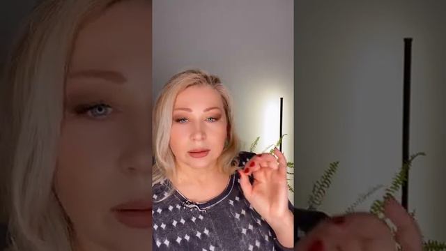 Как и с помощью чего можем проработать Венеру в Козероге, чтобы привлечь любовь и успех смотреть онлайн