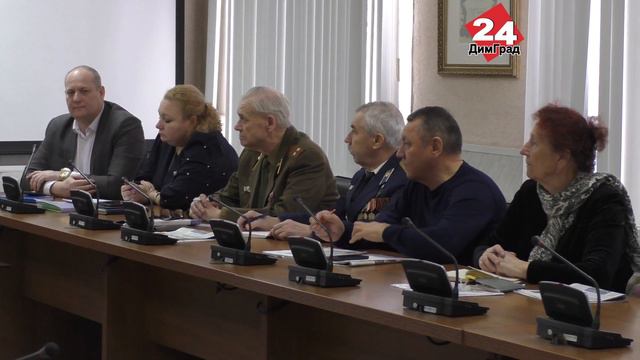 ДИМИТРОВГРАДСКИЙ СОВЕТ ВЕТЕРАНОВ ПРОВЕЛ ПЕРВОЕ ЗАСЕДАНИЕ В НОВОМ ГОДУ смотреть онлайн