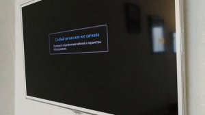 Как включить телевизор Samsung без пульта