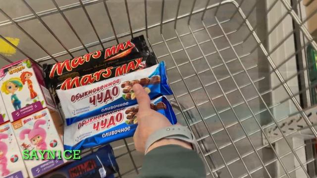 ✅ A Lot Of NEW Candy 2022 #asmr Kinder Masha and the Bear, Kinder Spider Man 2, Kinder Joy смотреть онлайн