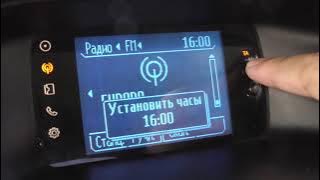 Настройка времени и даты форд фокус 3 / Установка времени и даты ford focus 3 смотреть онлайн