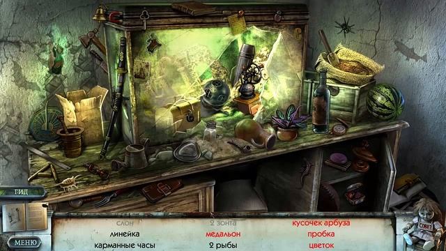 Ничего не предвещало такого ужаса # True Fear Forsaken Souls Part 1 # 1 смотреть онлайн