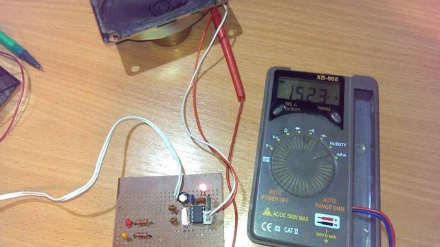 Ультразвуковая пушка смотреть онлайн