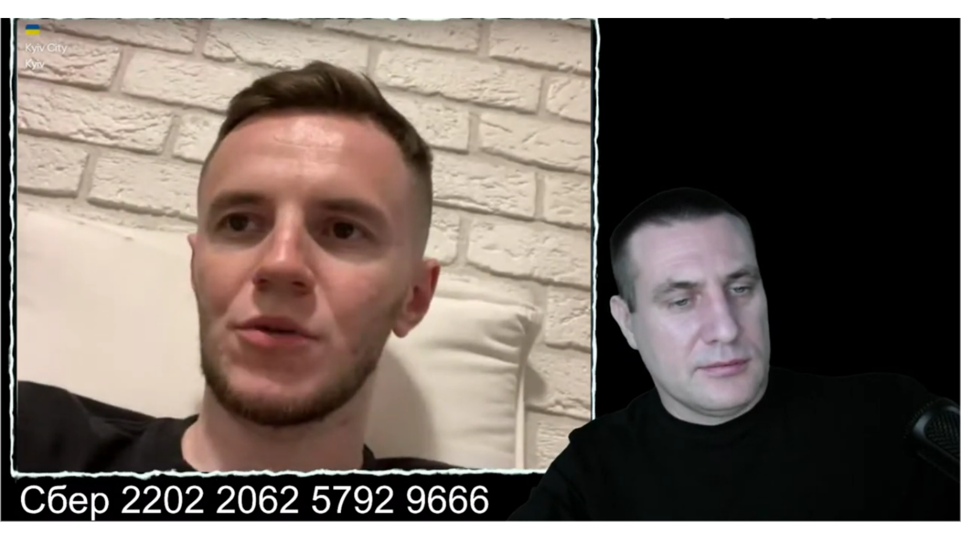 Нам не нужен мир. Дайте нам оружия, - сказал Днепрянин из Киева. #чатрулетка смотреть онлайн