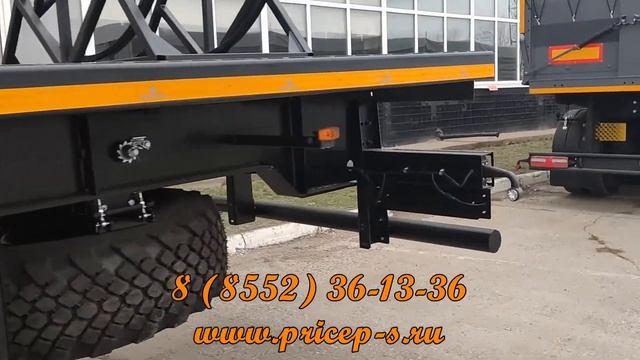полуприцеп трал специальный шасси для надстройки специального оборудования смотреть онлайн