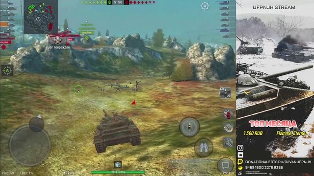 Лучший DPM среди СТ10 и советский танк с хорошими УВН! | Обновление 6.6 | Wot Blitz смотреть онлайн
