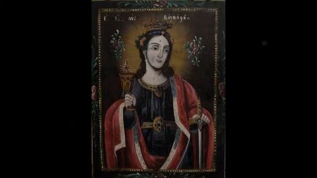 Святая Варвара церкву збудувала | Ukrainian song смотреть онлайн