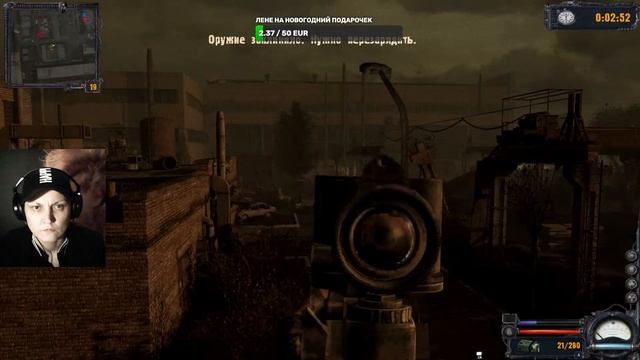 ☢ Стрим S.T.A.L.K.E.R Чистое небо - Полное проохождение # 3 смотреть онлайн