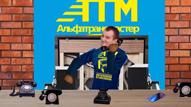 КОМПАНИЯ АЛЬФАТРАНСМАСТЕР ПЕРЕВОЗКА ПИАНИНО БЕЛАЯ ЦЕРКОВЬ смотреть онлайн