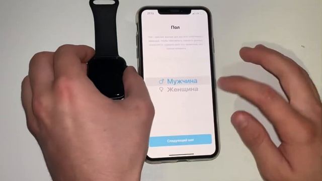 Подключение Смарт часов Apple Watch 7 реплика смотреть онлайн