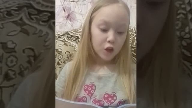 когда ребёнок не может выучить стих смотреть онлайн