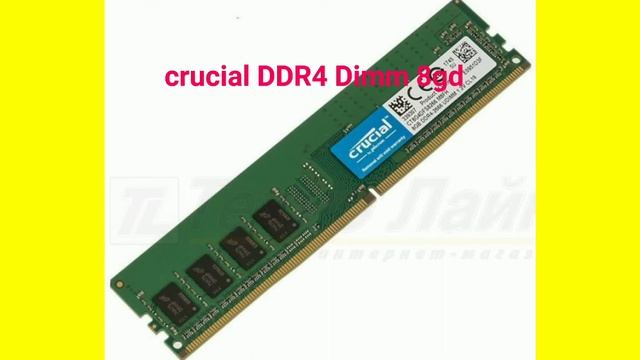 Сборка пк за 50 тысяч рублей смотреть онлайн